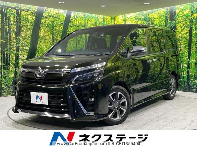 toyota voxy 2020 -TOYOTA--Voxy 3BA-ZRR80W--ZRR80-0620670---TOYOTA--Voxy 3BA-ZRR80W--ZRR80-0620670- image 1