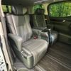 toyota alphard 2023 -TOYOTA--Alphard 3BA-AGH30W--AGH30-0463434---TOYOTA--Alphard 3BA-AGH30W--AGH30-0463434- image 9