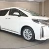 toyota alphard 2018 -TOYOTA--Alphard DBA-AGH30W--AGH30-0177119---TOYOTA--Alphard DBA-AGH30W--AGH30-0177119- image 23