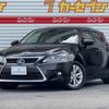 lexus ct 2016 -LEXUS--Lexus CT DAA-ZWA10--ZWA10-2278349---LEXUS--Lexus CT DAA-ZWA10--ZWA10-2278349- image 1