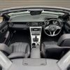 mercedes-benz slk-class 2014 -MERCEDES-BENZ--Benz SLK CBA-172448--WDD1724482F097963---MERCEDES-BENZ--Benz SLK CBA-172448--WDD1724482F097963- image 18
