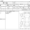 volkswagen t-cross 2022 CFJ1851507 image 3