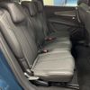 peugeot 5008 2022 CFJ1524226 image 10