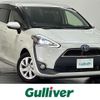 toyota sienta 2015 -TOYOTA--Sienta DAA-NHP170G--NHP170-7005300---TOYOTA--Sienta DAA-NHP170G--NHP170-7005300- image 1