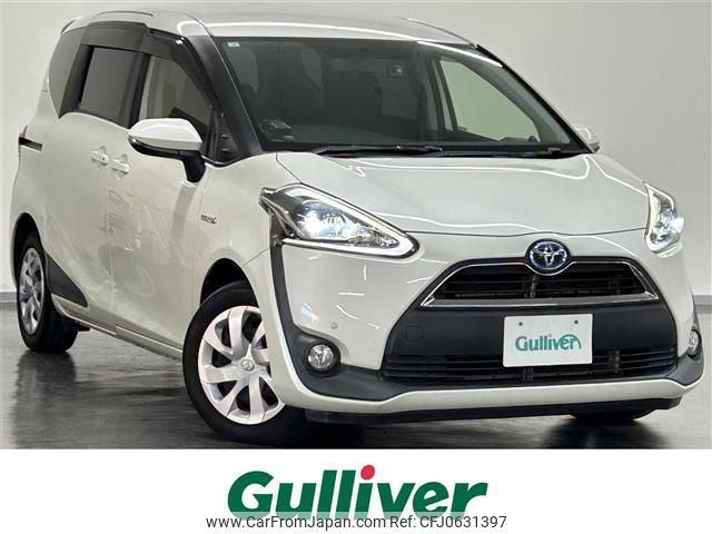 toyota sienta 2015 -TOYOTA--Sienta DAA-NHP170G--NHP170-7005300---TOYOTA--Sienta DAA-NHP170G--NHP170-7005300- image 1