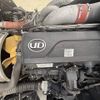 nissan diesel-ud-quon 2017 -NISSAN--Quon QPG-CG5ZA--JNCMM60G1HU-019757---NISSAN--Quon QPG-CG5ZA--JNCMM60G1HU-019757- image 18