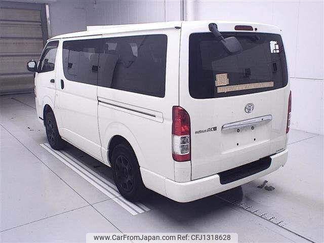 toyota regiusace-van 2015 -TOYOTA--Regius ace Van KDH206V-8092351---TOYOTA--Regius ace Van KDH206V-8092351- image 2