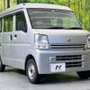 nissan nv100-clipper 2015 quick_quick_DR17V_DR17V-104691 image 16