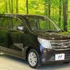 suzuki wagon-r 2014 -SUZUKI--Wagon R DAA-MH44S--MH44S-116791---SUZUKI--Wagon R DAA-MH44S--MH44S-116791- image 17