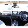 bmw 3-series 2016 -BMW--BMW 3 Series DBA-8A20--WBA8A16050NU34377---BMW--BMW 3 Series DBA-8A20--WBA8A16050NU34377- image 9