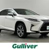 lexus rx 2018 -LEXUS--Lexus RX DAA-GYL25W--GYL25-0015176---LEXUS--Lexus RX DAA-GYL25W--GYL25-0015176- image 1