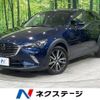 mazda cx-3 2015 -MAZDA--CX-3 LDA-DK5AW--DK5AW-104832---MAZDA--CX-3 LDA-DK5AW--DK5AW-104832- image 1