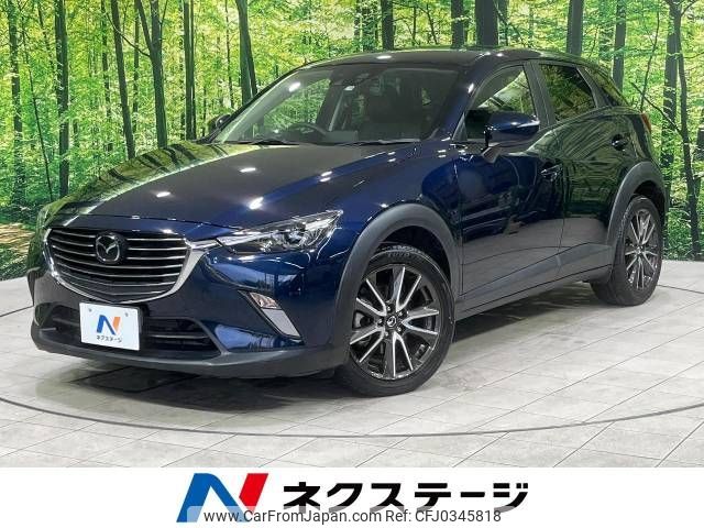 mazda cx-3 2015 -MAZDA--CX-3 LDA-DK5AW--DK5AW-104832---MAZDA--CX-3 LDA-DK5AW--DK5AW-104832- image 1