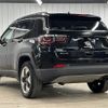 jeep compass 2020 -CHRYSLER--Jeep Compass ABA-M624--MCANJRCB8LFA57986---CHRYSLER--Jeep Compass ABA-M624--MCANJRCB8LFA57986- image 17