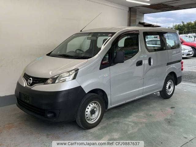 nissan nv200-vanette 2014 -NISSAN--NV200 VM20--051639---NISSAN--NV200 VM20--051639- image 1