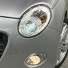 daihatsu copen 2021 -DAIHATSU--Copen 3BA-LA400K--LA400K-0044835---DAIHATSU--Copen 3BA-LA400K--LA400K-0044835- image 12