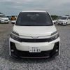 toyota voxy 2016 -TOYOTA 【野田 300ｱ1234】--Voxy DBA-ZRR80W--ZRR80-0226447---TOYOTA 【野田 300ｱ1234】--Voxy DBA-ZRR80W--ZRR80-0226447- image 42