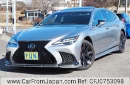 lexus ls 2021 -LEXUS--Lexus LS 3BA-VXFA50--VXFA50-6006957---LEXUS--Lexus LS 3BA-VXFA50--VXFA50-6006957-