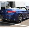 mercedes-benz c-class 2020 -MERCEDES-BENZ--Benz C Class 5BA-205476--WDD2054762F951901---MERCEDES-BENZ--Benz C Class 5BA-205476--WDD2054762F951901- image 3