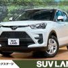 toyota raize 2023 CFJ1677178 image 1