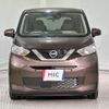 nissan dayz 2021 quick_quick_B46W_B43W-0119436 image 13