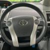 toyota prius-α 2012 CFJ1548235 image 11