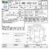 mazda cx-3 2020 CFJ1682195 image 3