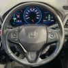 honda vezel 2015 -HONDA--VEZEL DAA-RU3--RU3-1100734---HONDA--VEZEL DAA-RU3--RU3-1100734- image 11