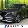 mazda cx-5 2019 -MAZDA--CX-5 6BA-KF5P--KF5P-302183---MAZDA--CX-5 6BA-KF5P--KF5P-302183- image 1