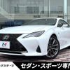 lexus rc 2021 quick_quick_ASC10_ASC10-6002600 image 1