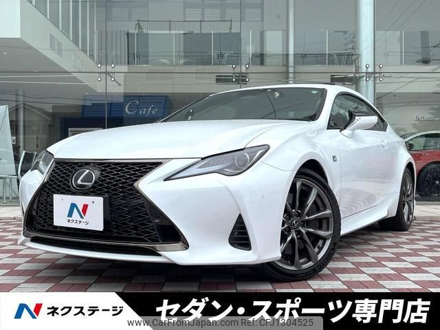 lexus rc 2021 quick_quick_ASC10_ASC10-6002600 image 1