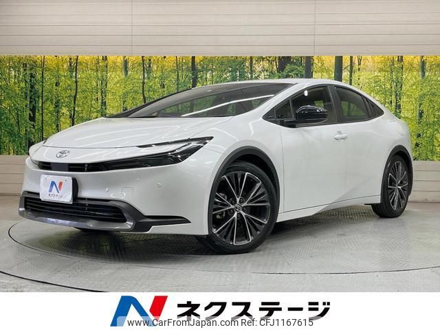 toyota prius 2023 quick_quick_MXWH60_MXWH60-4019376 image 1
