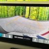 honda vezel 2023 -HONDA--VEZEL 6AA-RV5--RV5-1092401---HONDA--VEZEL 6AA-RV5--RV5-1092401- image 4