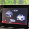 daihatsu move 2020 CFJ1643909 image 3