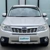 subaru forester 2011 -SUBARU--Forester DBA-SHJ--SHJ-017827---SUBARU--Forester DBA-SHJ--SHJ-017827- image 22