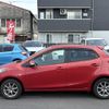 mazda demio 2013 CFJ1598179 image 11