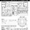 honda freed 2013 -HONDA--Freed GP3-1069052---HONDA--Freed GP3-1069052- image 3