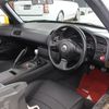 honda s2000 1999 5a6c97321394f74693235ff8df236a6a image 11