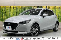 mazda demio 2020 -MAZDA--MAZDA2 6BA-DJLFS--DJLFS-712626---MAZDA--MAZDA2 6BA-DJLFS--DJLFS-712626-