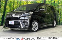 toyota vellfire 2019 quick_quick_AGH30W_AGH30-0251926