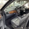 mercedes-benz gls-class 2016 quick_quick_LDA-166824_WDC1668242A720044 image 13