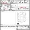 daihatsu hijet-truck 2017 CFJ1582261 image 14