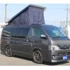 toyota hiace-van 2017 GOO_JP_700056095530240107001 image 50