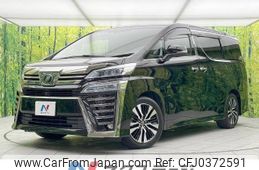 toyota vellfire 2018 -TOYOTA--Vellfire DBA-AGH30W--AGH30-0185928---TOYOTA--Vellfire DBA-AGH30W--AGH30-0185928-