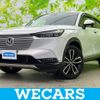honda vezel 2021 quick_quick_6AA-RV5_RV5-1006044 image 1