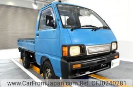 daihatsu hijet-truck 1993 Mitsuicoltd_DHHT130290R0609