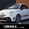 fiat fiat-others 2019 CFJ1678178 image 1