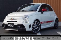 fiat fiat-others 2019 CFJ1678178