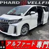 toyota alphard 2018 quick_quick_AGH30W_AGH30-0230754 image 1