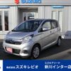 nissan dayz 2018 CFJ1714532 image 1